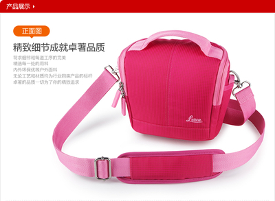 萊卡風(fēng)尚多系列攝影包 專(zhuān)業(yè)與時(shí)尚的完美結(jié)合